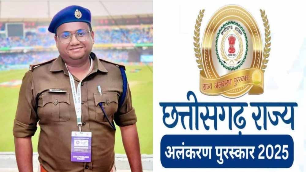 छत्तीसगढ़ शौर्य पदक 2025: शहीद आकाश गिरेपुंजे समेत 14 वीर पुलिसकर्मी होंगे सम्मानित