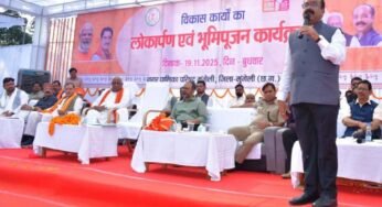 मुंगेली नगर पालिका की धीमी विकास रफ्तार पर डिप्टी सीएम का सख्त रुख: जनप्रतिनिधियों व अधिकारियों को दो टूक निर्देश