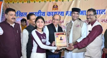 भोपाल में चित्रगुप्त धाम में आयोजित चित्रांश परिवार मासिक बैठक और दीपावली मिलन समारोह