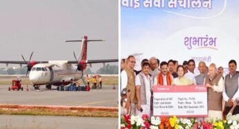 रीवा-दिल्ली हवाई सेवा की शुरुआत: सीएम बोले – कभी रेल नहीं थी, अब रीवा से उड़ रहे विमान
