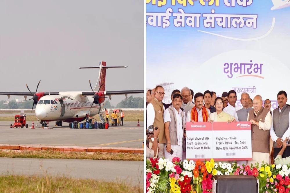रीवा-दिल्ली हवाई सेवा की शुरुआत: सीएम बोले – कभी रेल नहीं थी, अब रीवा से उड़ रहे विमान