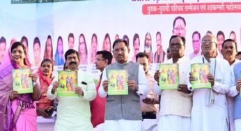 रायपुर : शिक्षा किसी भी समाज एवं राष्ट्र की उन्नति का मुख्य आधार : मुख्यमंत्री साय