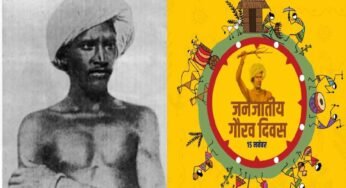 स्वास्थ्य शिविर में 7170 जनजातीय बंधुओं का हुआ नि:शुल्क परीक्षण एवं उपचार