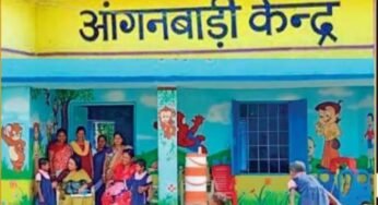 कोरिया : आंगनबाड़ी सहायिका के लिए दावा आपत्ति 13 नवम्बर तक आमंत्रित