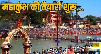 सिंहस्थ 2028 से पहले उज्जैन में 20 हजार करोड़ की तैयारी, श्रद्धालुओं की सुविधाओं पर एमपी सरकार का जोर