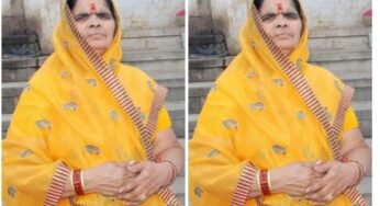 सरोज देवी के देहदान से डॉक्टर बनने वाले छात्रों को मिलेगी सीख, प्रेरक कदम के रूप में सराहा गया