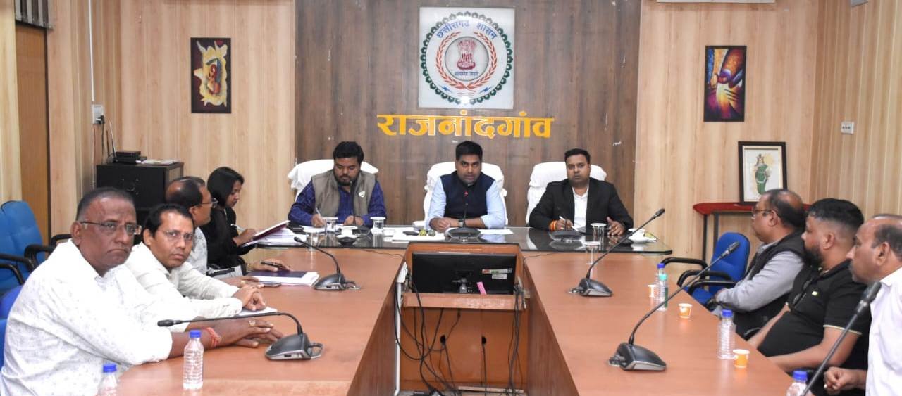 राजनांदगांव : कलेक्टर ने मिलर्स के पंजीयन एवं धान उठाव के मद्देनजर जिले के सभी मिलर्स की बैठक ली