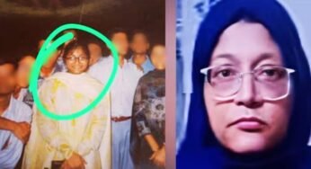 डॉ. शाहीन सिद्दीकी मामले में फांसी की मांग, राष्ट्रपति को सौंपा जाएगा ज्ञापन”
