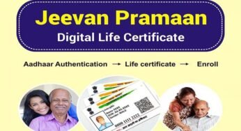 रायपुर : नवंबर में डिजिटल जीवन प्रमाणपत्र के लिए विशेष अभियान: अब पेंशनर किसी भी बैंक में जमा कर सकेंगे DLC