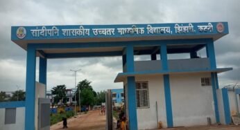 प्रदेश के 260 सांदीपनि विद्यालयों में 950 स्कूल लीडर्स के अनुकरणीय प्रयासों को सराहना