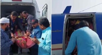 खंडवा में पीएम श्री एयर एम्बुलेंस बनी मरीज के लिए वरदान, इंदौर इलाज के लिए एयरलिफ्ट