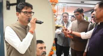 रायपुर : वित्त मंत्री ओ. पी. चौधरी ने किया राज्य जीएसटी विभाग के नये कार्यालय का शुभारंभ