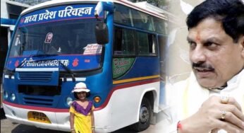 मध्य प्रदेश में 20 साल बाद शुरू होगी सरकारी लोक परिवहन सेवा, पहले चरण में इंदौर में बसें चलेंगी