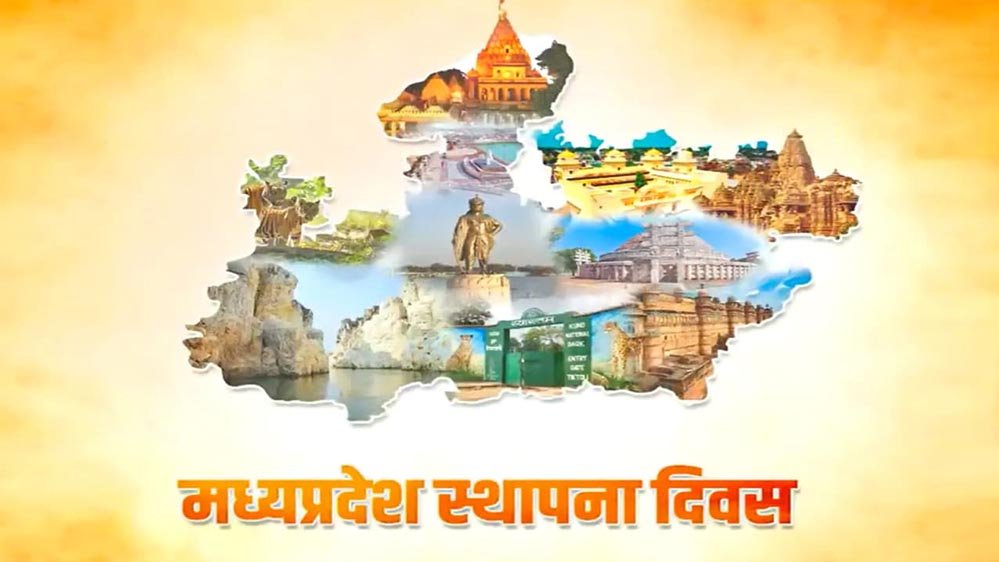 विकास की चमक हर कोने तक, अवसरों से रोशन हर जीवन
