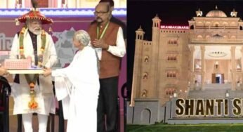 प्रधानमंत्री मोदी ने ब्रह्मकुमारी के शांति शिखर भवन का किया शुभारंभ