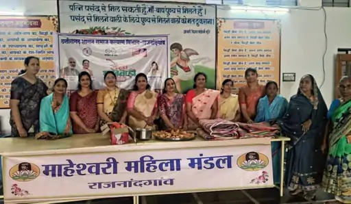 Rajnandgaon : पुरानी साड़ी की दरी बनाकर किया वृद्ध आश्रम में वितरण…