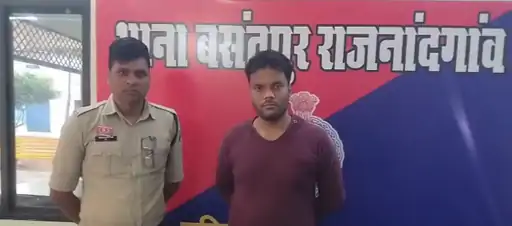 ​Rajnandgaon : बैंककर्मी बताकर महिला से 4.50 लाख रुपए की ठगी…