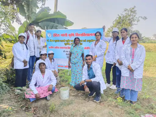Rajnandgaon : छात्रों ने बोर्डेक्स पेस्ट के निर्माण व अनुप्रयोग का प्रदर्शन दिया…