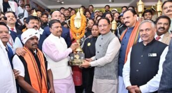 रायपुर : मुख्यमंत्री ने ऑल इंडिया फ़ॉरेस्ट स्पोर्ट्स मीट के विजेता खिलाड़ियों से मुलाकात कर दी बधाई