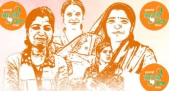 लाड़ली बहना योजना में बड़ा बदलाव, मोहन सरकार का नया कदम बहनों के लिए खुशखबरी