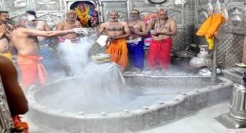 महाकाल मंदिर में भस्म आरती: अब RFID बैंड से प्रवेश की सुविधा बंद