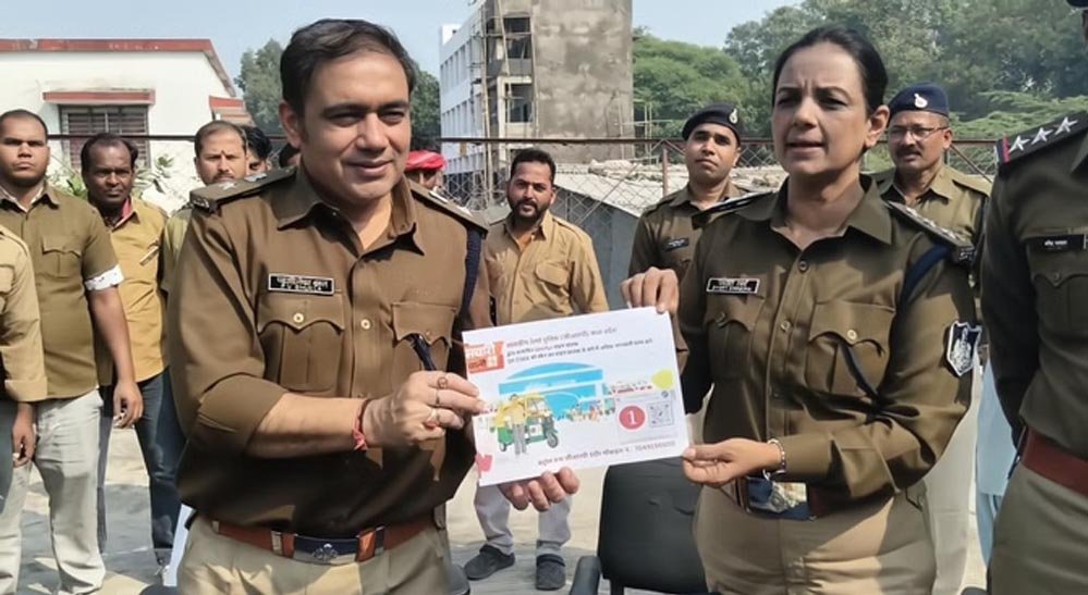 ‘हमारी सवारी, भरोसे वाली’: GRP की नई पहल, कोड स्कैन करते ही मिलेगी ऑटो चालक की जानकारी