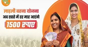 लाड़ली बहना योजना: दिसंबर में आएगी 31वीं किस्त, खाते में 1500 रुपये