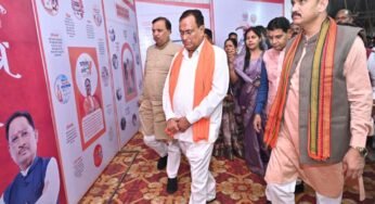 रायपुर : छायाचित्र प्रदर्शनी ने लोगों को किया आकृष्ट,कैबिनेट मंत्री सहित जनप्रतिनिधियों ने किया अवलोकन व खिंचवाई सामूहिक फोटो