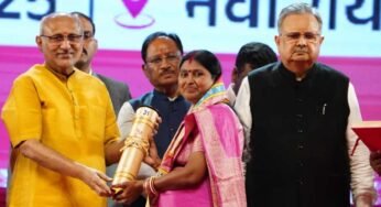 रायपुर : छत्तीसगढ रजत महोत्सव-2025 : उप राष्ट्रपति सीपी राधाकृष्णन ने छत्तीसगढ़ के 34 अलंकरण से 37 विभूतियों एवं 4 संस्थाओं को किया सम्मानित