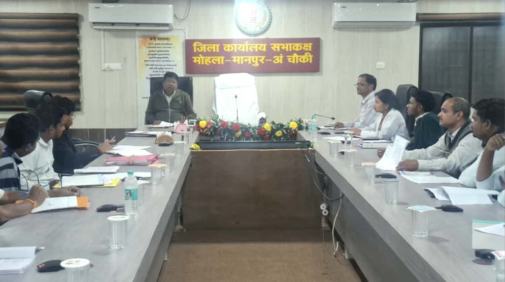 मोहला : प्रतियोगिता परीक्षाओं की तैयारी हेतु करें अनुकूल वातावरण निर्मित–अपर कलेक्टर जीआर मरकाम