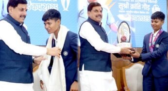 विश्व चैंपियन क्रांति गौड़ का भोपाल में सम्मान, CM ने पिता की पुलिस सेवा में बहाली की घोषणा की