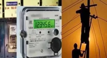 बिजली के तार चोरी करने पर अज्ञात आरोपी के खिलाफ एफआईआर दर्ज