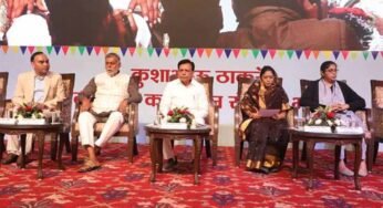लक्ष्य बड़े रखें, उत्साह से कार्य करने पर निश्चित रूप से मिलेगी सफलता : उप मुख्यमंत्री देवड़ा