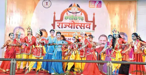 Rajnandgaon : स्कूलों और संस्थानों के कलाकारों ने मनमोहक कार्यक्रम की प्रस्तुति दी