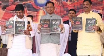 जनजातीय समुदाय के सर्वांगीण विकास के लिए कार्य कर रही है हमारी सरकार : मुख्यमंत्री साय