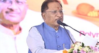 रायपुर : प्रधानमंत्री नरेंद्र मोदी और केंद्रीय श्रम एवं रोजगार मंत्री डॉ. मनसुख मांडविया के नेतृत्व में श्रम सुधारों का ऐतिहासिक क्रियान्वयन : मुख्यमंत्री विष्णु देव साय ने दी बधाई