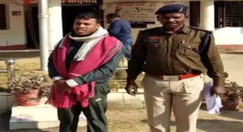 CG : नौकरी दिलाने के नाम पर ठगी करने वाले आरोपी को पुलिस ने किया गिरफ्तार….