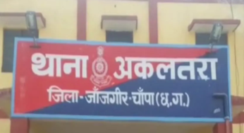 CG : हिन्दू देवी-देवताओं के खिलाफ आपत्तिजनक टिप्पणी करने वाले दो आरोपियों को किया गिरफ्तार …