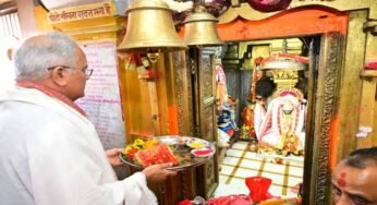 2025 के आखिरी दिन भूपेश बघेल अमरकंटक पहुंचे, मां नर्मदा के किए दर्शन