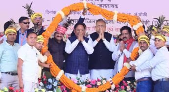 आदिवासियों के हितों की रक्षा और उनके सर्वांगीण विकास के लिए सरकार कृतसंकल्पित: मुख्यमंत्री साय