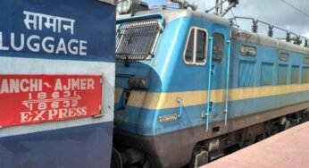अजमेर-रांची-अजमेर के मध्य चलने वाली साप्ताहिक स्पेशल ट्रेन की अवधि बढ़ाई