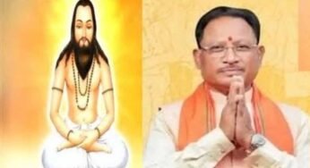 गुरु घासीदास जयंती पर CM विष्णुदेव साय का संदेश, बोले— “मनखे-मनखे एक समान” हमारी अमर विरासत