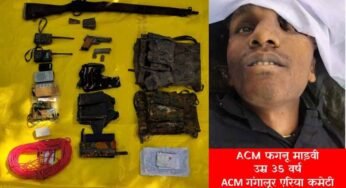 बीजापुर एनकाउंटर में ढेर हुआ इनामी नक्सली ACM फगनू माड़वी, 303 रायफल सहित कई हथियार बरामद