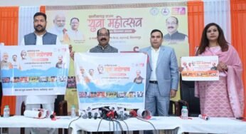 23-25 दिसम्बर तक राज्य युवा महोत्सव, उप मुख्यमंत्री अरुण साव ने राज्य युवा महोत्सव के पोस्टर का किया विमोचन