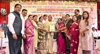 मंत्री लक्ष्मी राजवाड़े दिव्यांग युवक–युवती परिचय सम्मेलन में हुई शामिल