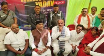 पांढुर्णा में मंत्री सारंग ने युवा खिलाड़ी मंगेश यादव के परिजन से की भेंट