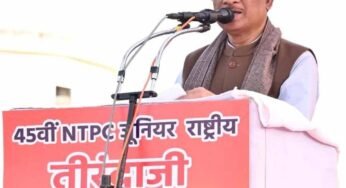 छत्तीसगढ़ में खेलों का विकास हमारी प्राथमिकता : मुख्यमंत्री साय