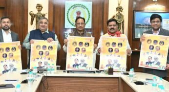 CM साय ने किया 2026 के शासकीय कैलेंडर का विमोचन, ‘महतारी गौरव वर्ष’ थीम को मिली प्रमुखता