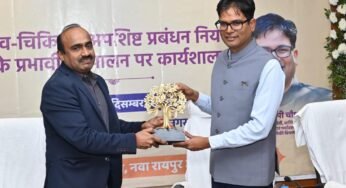 रायपुर : जैव चिकित्सा अपशिष्ट का वैज्ञानिक प्रबंधन हमारी सामूहिक जिम्मेदारी: आवास एवं पर्यावरण मंत्री ओ.पी. चौधरी