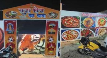 राजा रघुवंशी हत्याकांड: परिजनों ने खोला ढाबा, भाई बोले- शिलांग मूवी बनाने के लिए इकट्ठा करेंगे पैसा